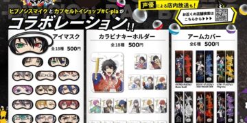 『Hypnosis Mic』 × #C-pla Collaboration Announced! Stylish Items Arriving Soon!