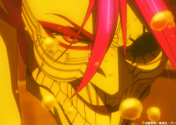 Aira Shiratori: Dandadan’s Forgotten Tragic Hero and Her Haunting Fate